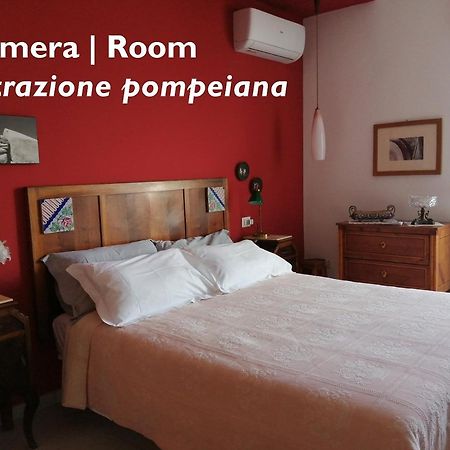 B&B Ichome Napoli - Maison D'Artiste Bagian luar foto